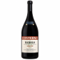 Barolo DOCG Arione 2022 - Giacomo Conterno [Doppia Magnum, 3lt] *Pre-Order*