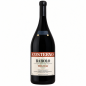 Barolo DOCG Francia 2022 - Giacomo Conterno [Doppia Magnum, 3lt] *Pre-Order*