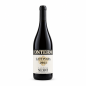 Gattinara DOCG 2023 - Nervi *Pre-Order*