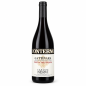 Gattinara DOCG Vigna Valferana 2022 - Nervi *Pre-Order* Gattinara DOCG Vigna Valferana 2022 - Nervi *Pre-Order*