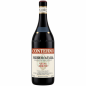 Nebbiolo d'Alba DOC Vigna Arione 2023 - Giacomo Conterno *Pre-Order* Nebbiolo d'Alba DOC Vigna Arione 2023 - Giacomo Conterno *Pre-Order*