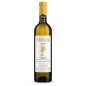 Pinot Grigio Collio DOC Jesera 2025 - Venica Pinot Grigio Collio DOC Jesera 2025 - Venica
