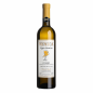 Chardonnay Collio DOC Ronco Bernizza 2025 - Venica Chardonnay Collio DOC Ronco Bernizza 2025 - Venica