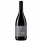 Etna Rosso DOC 2024 - Cottanera
