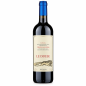 Le Difese Toscana Rosso IGT 2024 - Tenuta San Guido