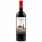 Appia Antica 400 Lazio IGT Rosso 2025 - Tenuta Principe Alberico