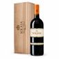 Solaia Toscana Rosso IGT 2023 - Antinori [Magnum]