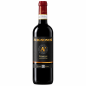 Vino Nobile di Montepulciano DOCG Late Release 2016 - Avignonesi