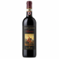 Chianti Classico Riserva DOCG 2023 - Banfi Chianti Classico Riserva DOCG 2023 - Banfi