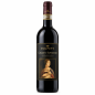Chianti Superiore DOCG 2024 - Banfi Chianti Superiore DOCG 2024 - Banfi