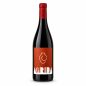 Khikhvi Qvevri Georgian White Wine 2019 - Agrida Khikhvi Qvevri Georgian White Wine 2019 - Agrida