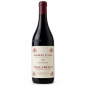 Barbera d'Alba DOC Scudetto 2023 - Giuseppe Mascarello *Pre-Order* Barbera d'Alba DOC Scudetto 2023 - Giuseppe Mascarello *Pre-Order*