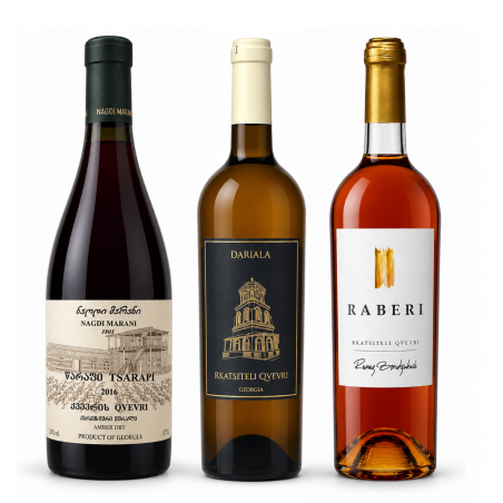 Amber Georgia Tasting Box [3 bottles]