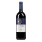 Flaccianello della Pieve Colli della Toscana Centrale Rosso IGT 2016 - Fontodi Flaccianello della Pieve Colli della Toscana Centrale Rosso IGT 2016 - Fontodi