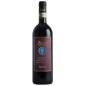 Vino Nobile di Montepulciano Riserva DOCG Bossona 2010 - Cantine Dei Vino Nobile di Montepulciano Riserva DOCG Bossona 2010 - Cantine Dei