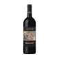 Redigaffi Toscana IGT 2017 - Tua Rita Redigaffi Toscana IGT 2017 - Tua Rita
