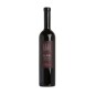 La Poja Veronese IGT 2015 - Allegrini