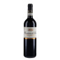 Brunello di Montalcino DOCG Tenuta Nuova 2016 - Casanova Di Neri Brunello di Montalcino DOCG Tenuta Nuova 2016 - Casanova Di Neri