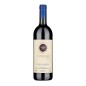 Sassicaia Bolgheri Sassicaia DOC 2018 - Tenuta San Guido